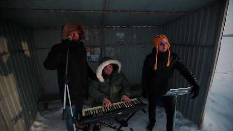 Embedded thumbnail for О Нас